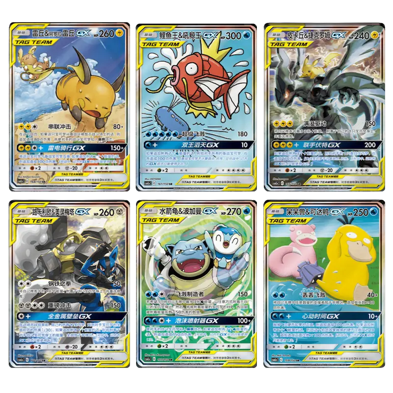 Pokémon Shine Together Tag Team CSM2A Booster Pack