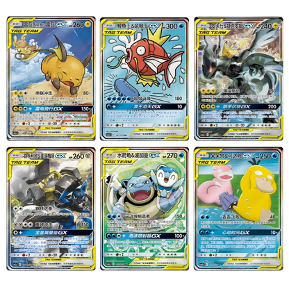 Pokémon Shine Together Tag Team CSM2A Booster Pack