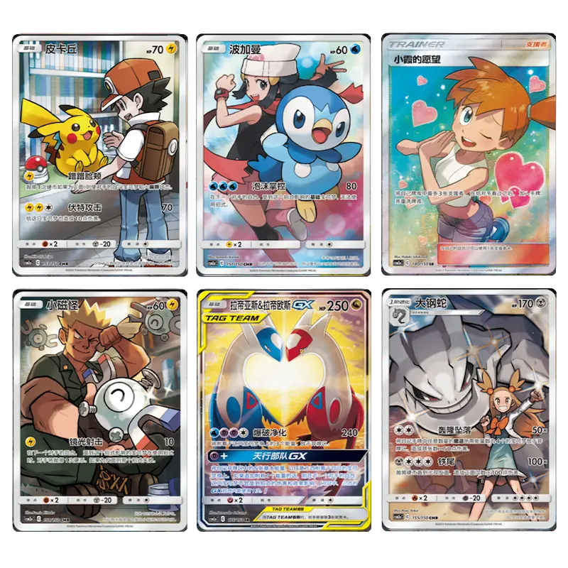 Pokémon Shine Together Tag Team CSM2A Booster Pack