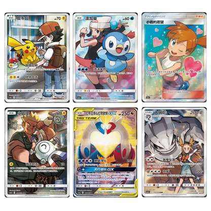Pokémon Shine Together Tag Team CSM2A Booster Pack