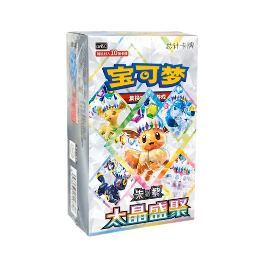 Pokémon Terastal Gathering CSV9.5C Booster Box