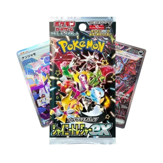 Pokémon Shiny Treasures EX Booster Pack - Japans [JP]