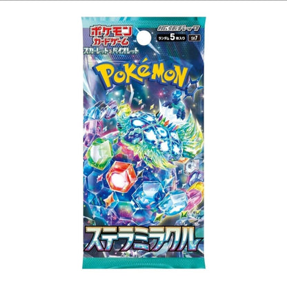 Pokémon Stella Miracle Booster Pack - Japans [JP]