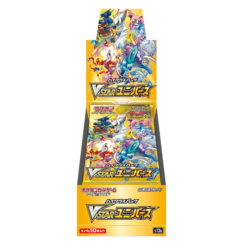 Pokémon VSTAR Universe Booster Box -Japans [JP]