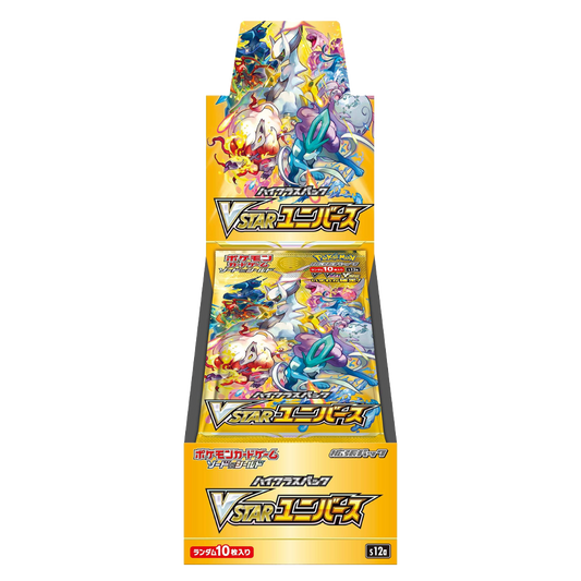 Pokémon VSTAR Universe Booster Box -Japans [JP]