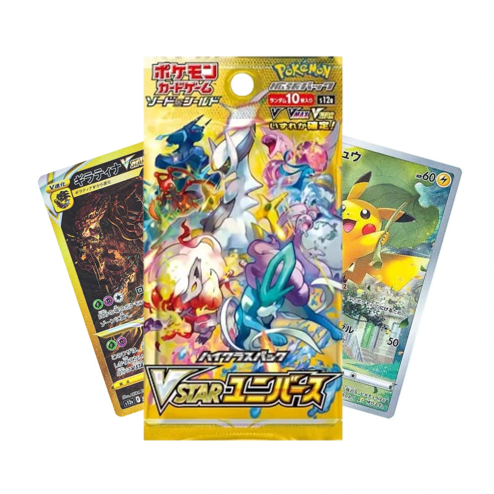 Pokémon VSTAR Universe Booster Pack - Japans [JP]