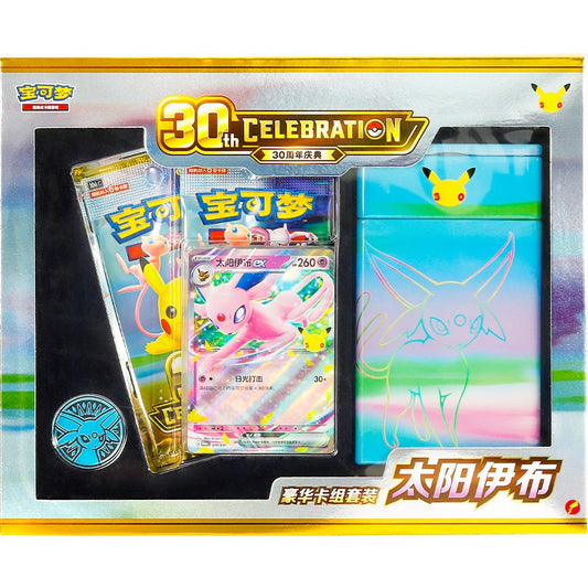 30th Anniversary Celebration Espeon Metal Deck Box - Chinese