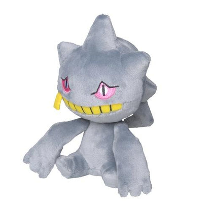 Pokémon fit Banette Plush