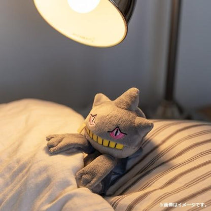 Pokémon fit Banette Plush