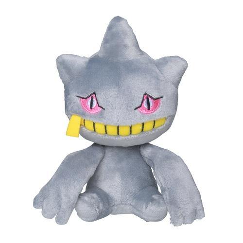 Pokémon fit Banette Plush