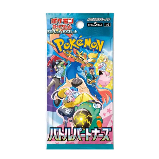Pokémon Battle Partners Booster Pack