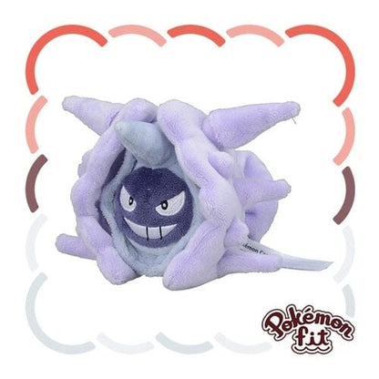 Pokémon fit Cloyster Plush / Knuffel