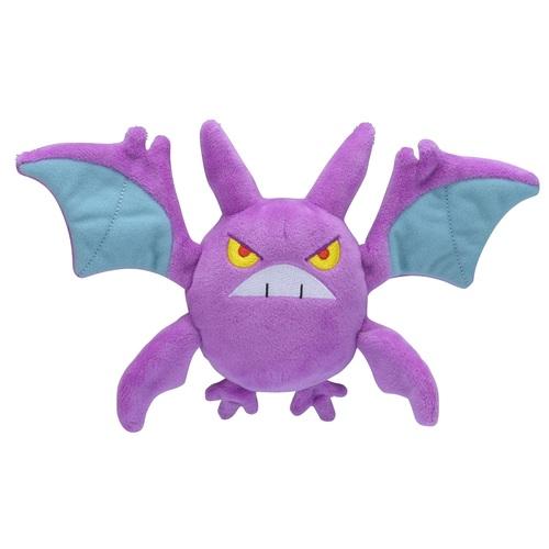 Pokémon fit Crobat Plush / Knuffel