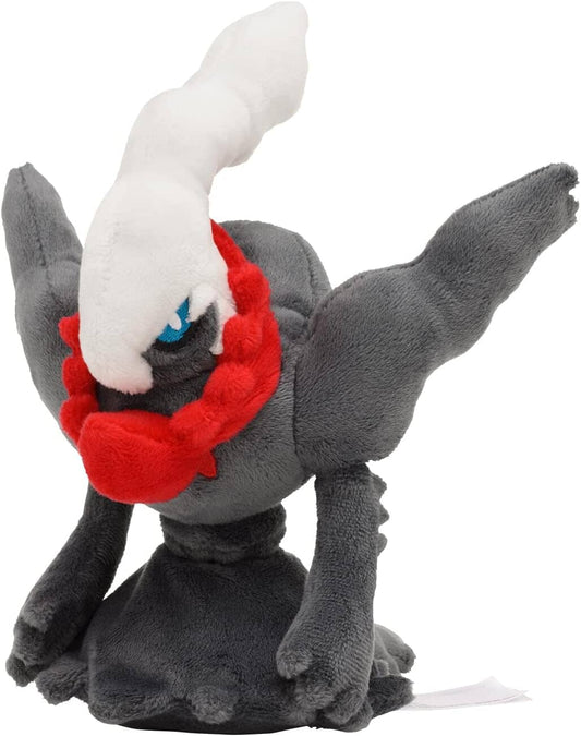 Pokémon fit Darkrai Plush / Knuffel