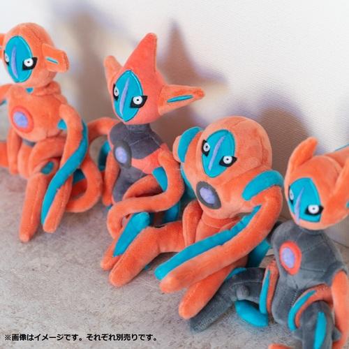 Deoxys (Speed Form) Plush Pokémon fit