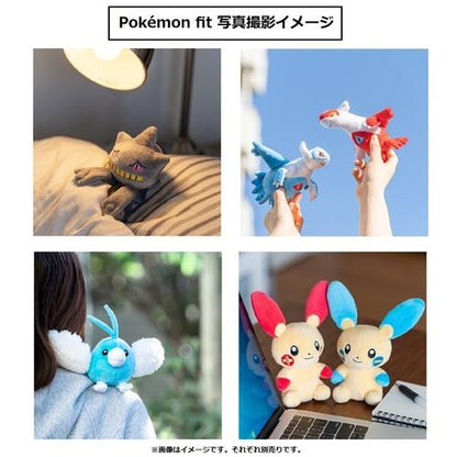 Deoxys (Speed Form) Plush Pokémon fit