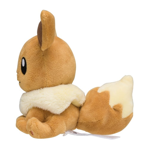 Pokémon fitEevee Plush