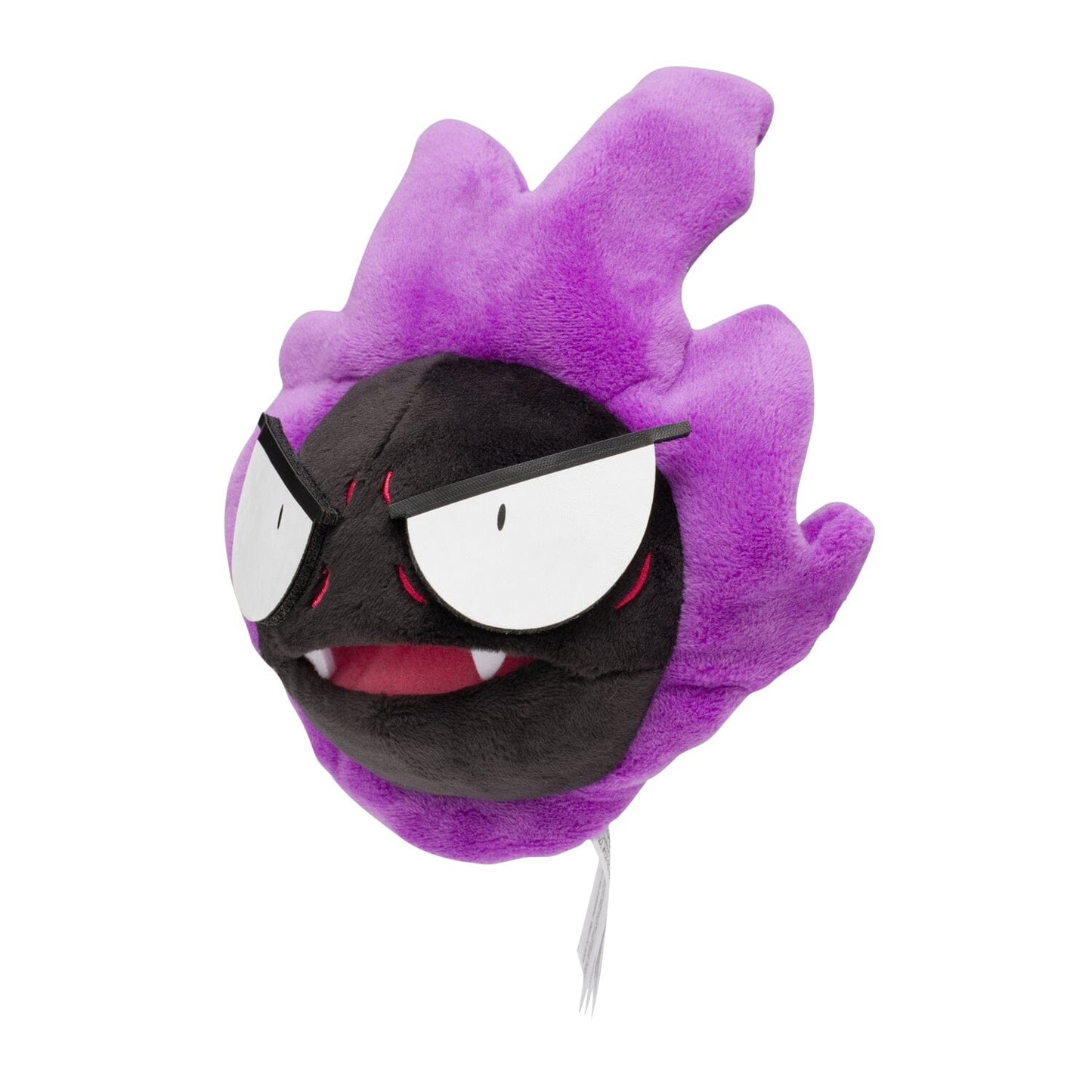 Pokémon fit Gastly Plush