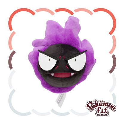 Pokémon fit Gastly Plush