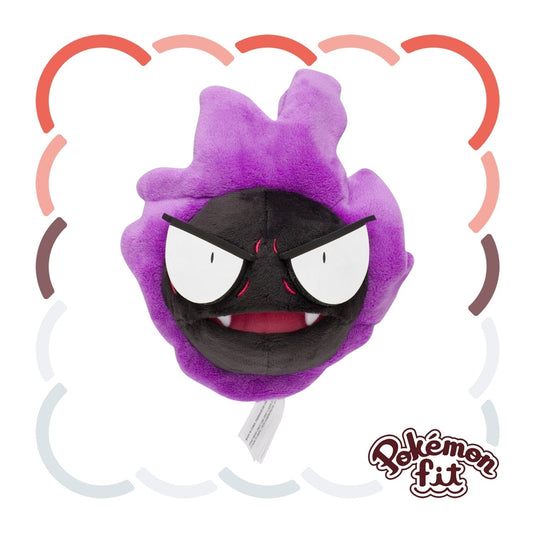 Pokémon fit Gastly Plush