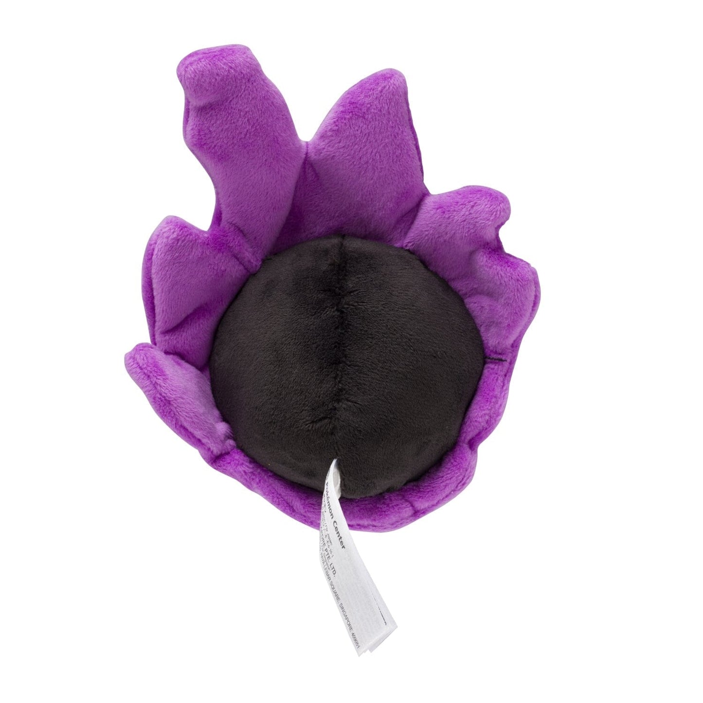 Pokémon fit Gastly Plush