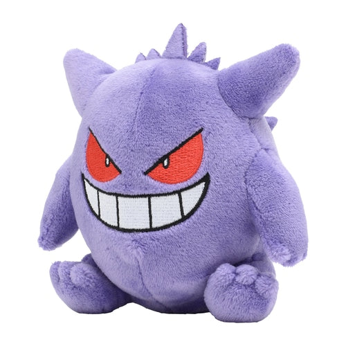 Pokémon fit Gengar Plush / Knuffel