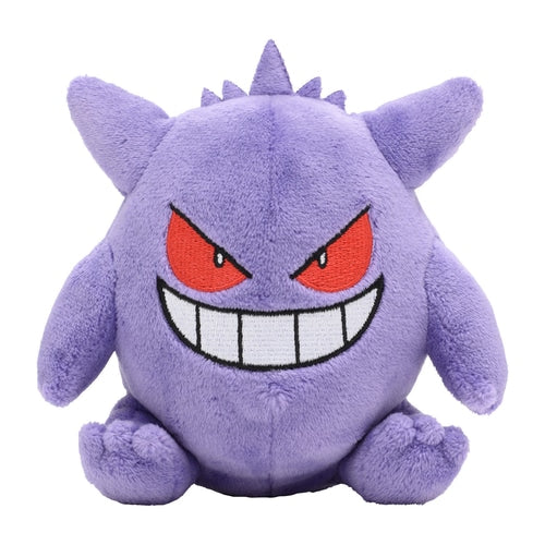 Pokémon fit Gengar Plush / Knuffel