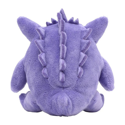 Pokémon fit Gengar Plush / Knuffel