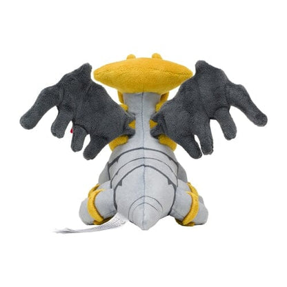 Pokémon fit Giratina (Altered Forme) Plush / Knuffel