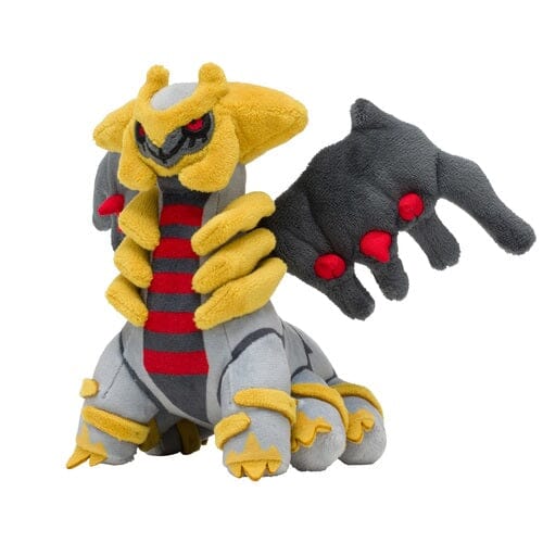 Pokémon fit Giratina (Altered Forme) Plush / Knuffel