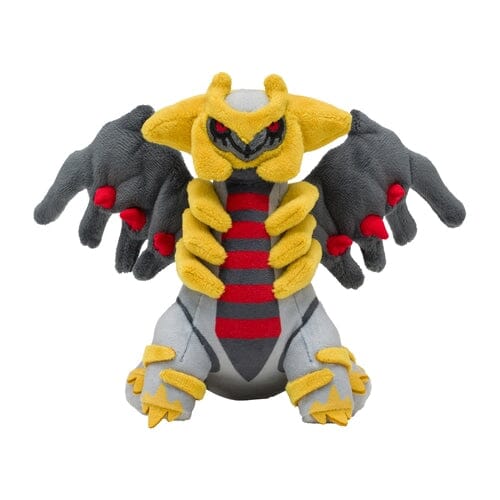Pokémon fit Giratina (Altered Forme) Plush / Knuffel
