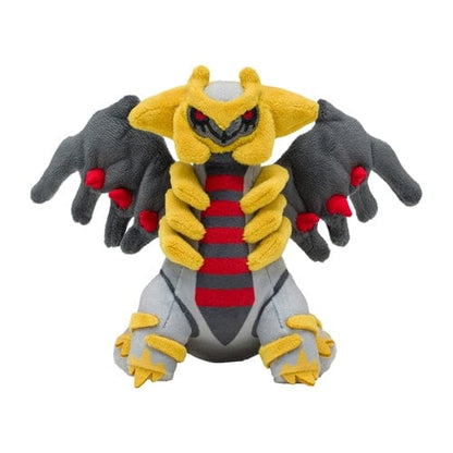 Pokémon fit Giratina (Altered Forme) Plush / Knuffel