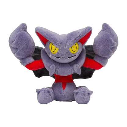 Pokémon fit Gliscor Plush / Knuffel