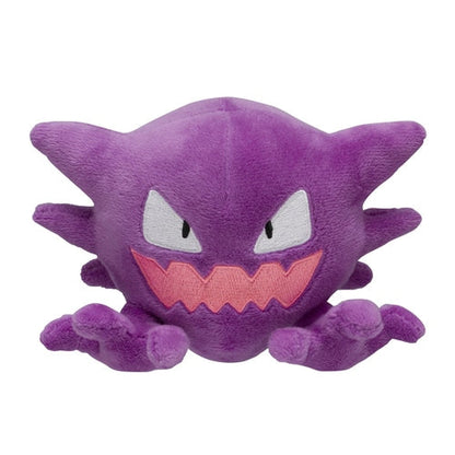 Pokémon fit Haunter Plush