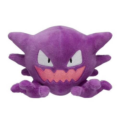 Pokémon fit Haunter Plush