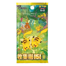 151 Gathering Slim Booster Pack