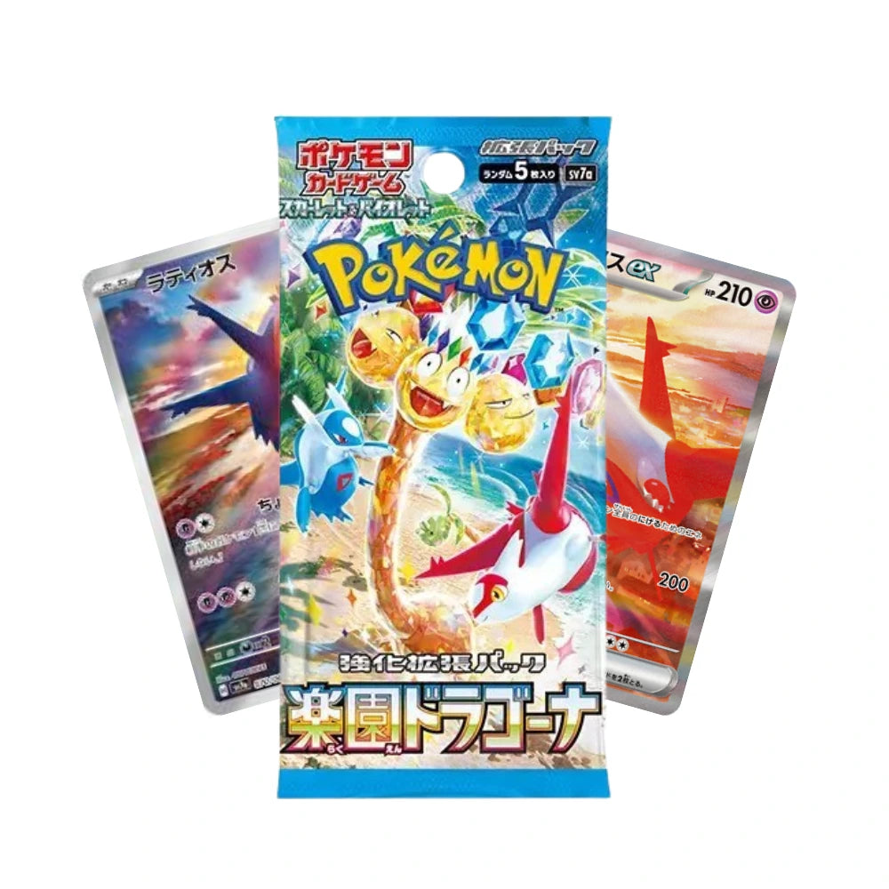 Pokémon Paradise Dragona Booster Pack