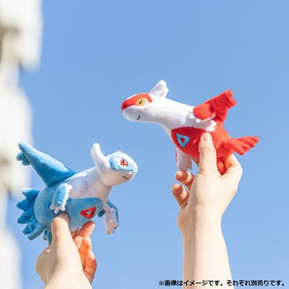 Pokémon fit  Latias Plush / Knuffel