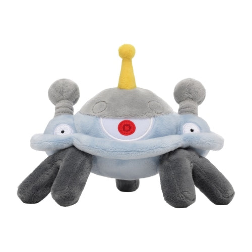 Pokémon fit  Magnezone Plush / Knuffel