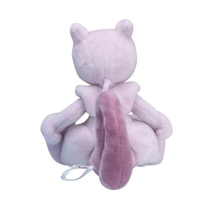 Pokémon fit Mewtwo Plush