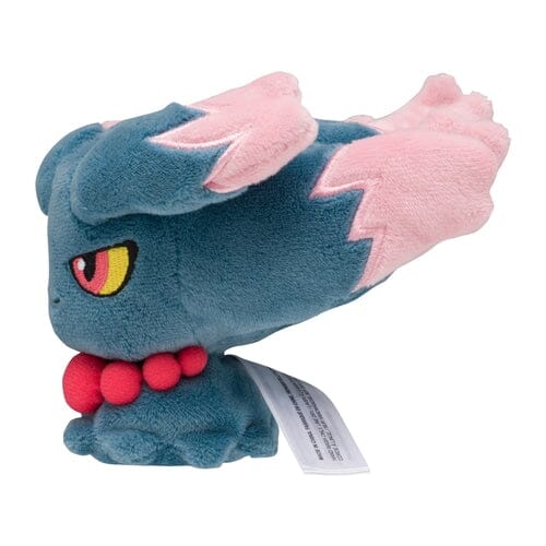 Pokémon fit  Misdreavus Plush / Knuffel
