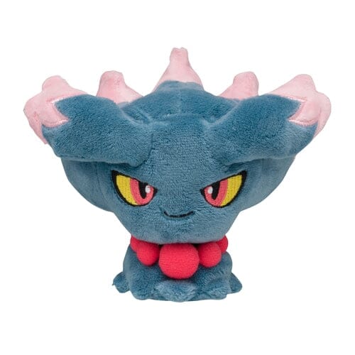 Pokémon fit  Misdreavus Plush / Knuffel