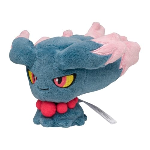 Pokémon fit  Misdreavus Plush / Knuffel