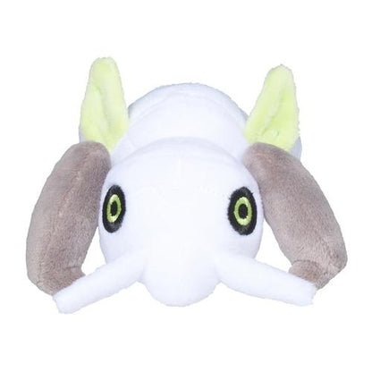 Pokémon fit  Nincada Plush / Knuffel