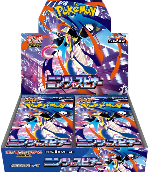 Pokémon Japanese Ninja Spinner Boosterbox