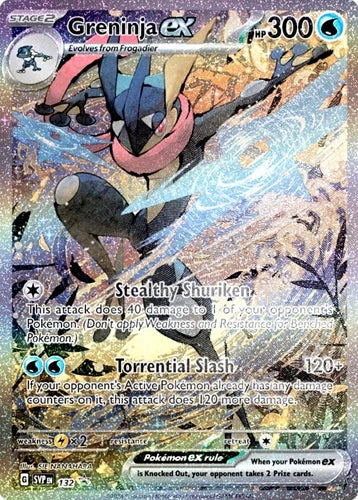 Pokémon Shrouded Fable Special Illustration Greninja EX Collection Box