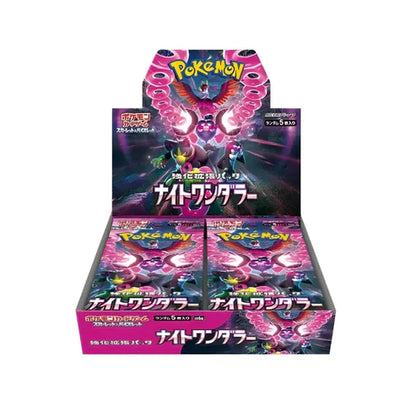 Pokémon Night Wanderer Booster Box