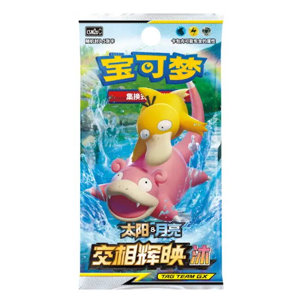 Pokémon Shine Together Tag Team CSM2A Booster Pack