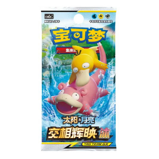 Pokémon Shine Together Tag Team CSM2A Booster Pack