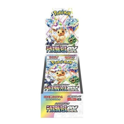 Pokémon Terastal Festival EX Booster Box PRE ORDER (3e levering)